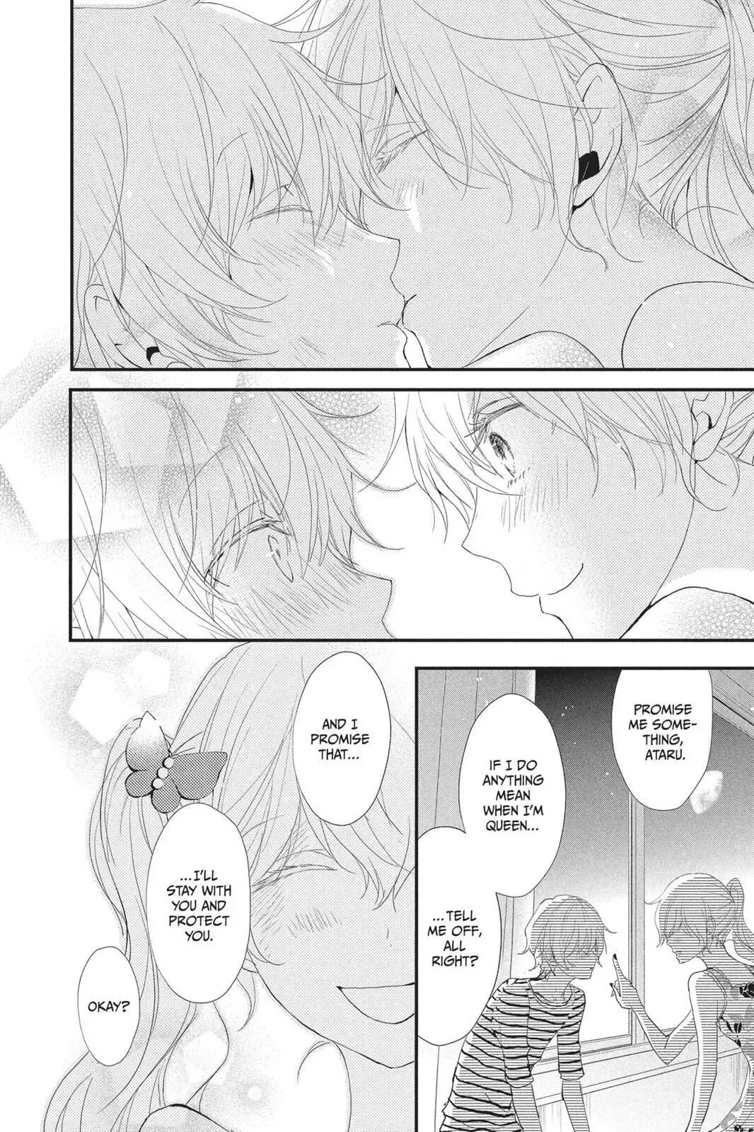 Queen's Quality Chapter 23 page 18