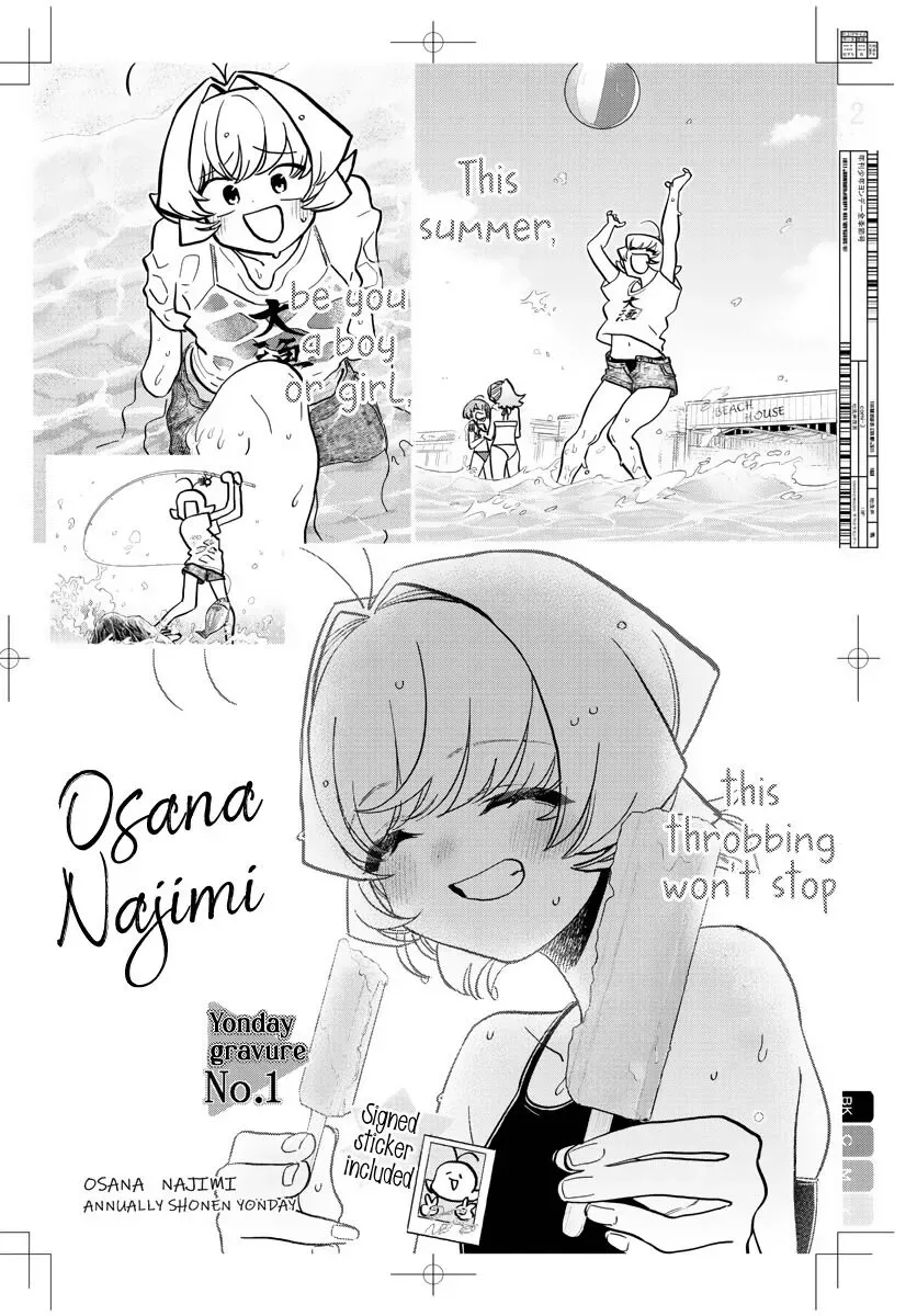 Komi-san wa Komyushou desu Chapter 322 page 2