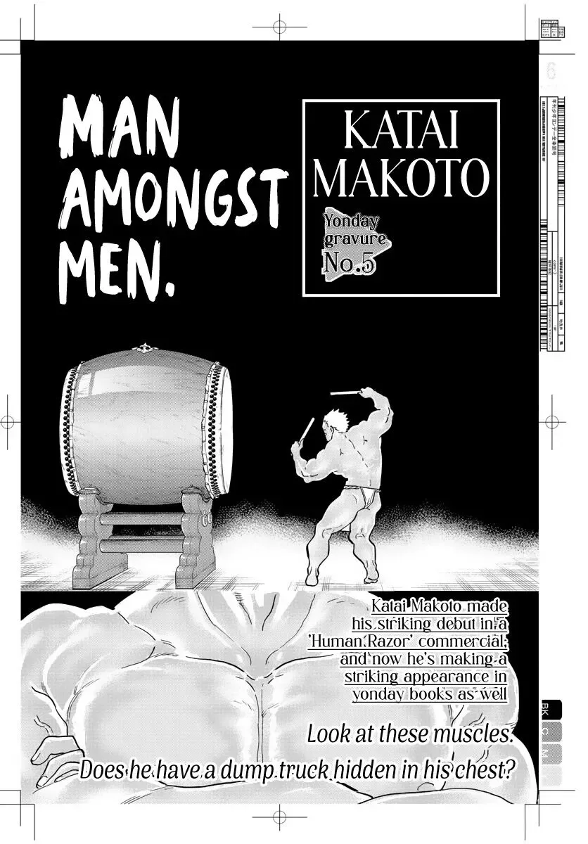 Komi-san wa Komyushou desu Chapter 322 page 6