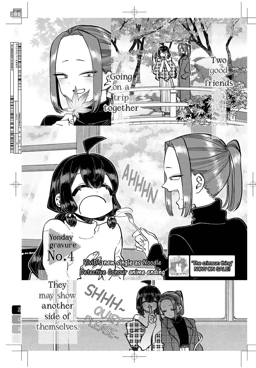 Komi-san wa Komyushou desu Chapter 322 page 5