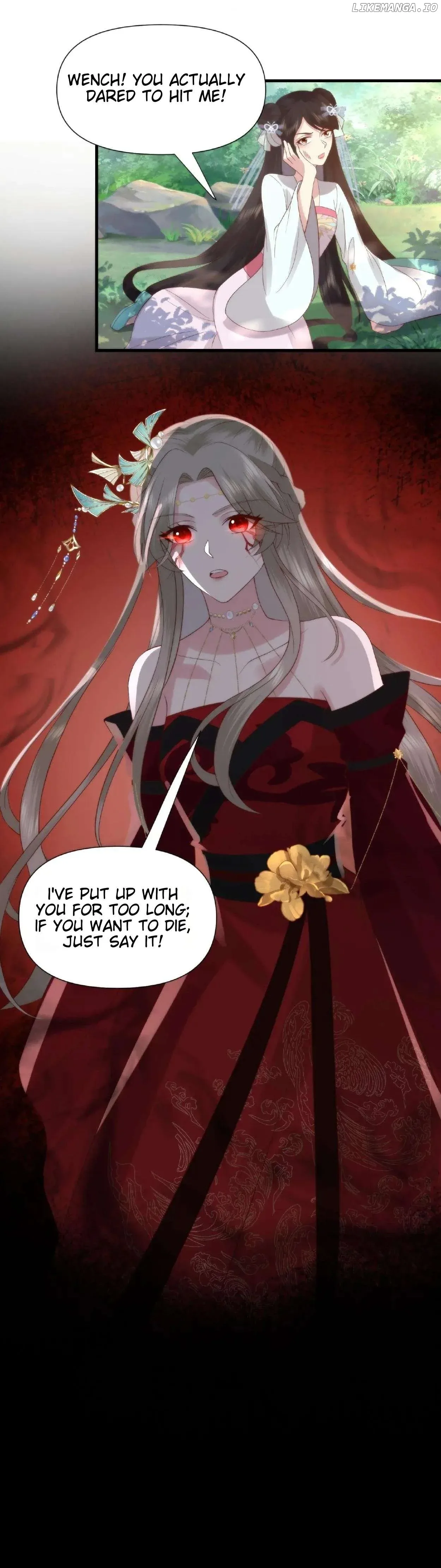 Marriage Comes the Ancestor: Get Out of Bed, You Yandere Devil Emperor Chapter 23 page 10