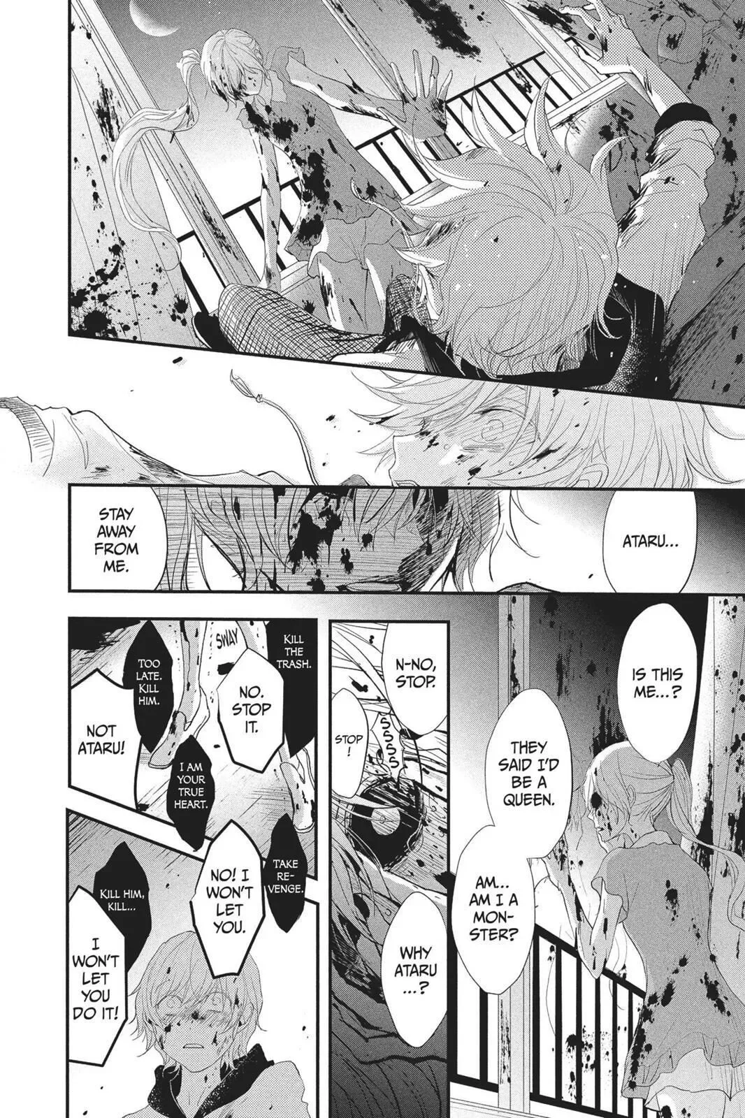 Queen's Quality Chapter 23 page 26