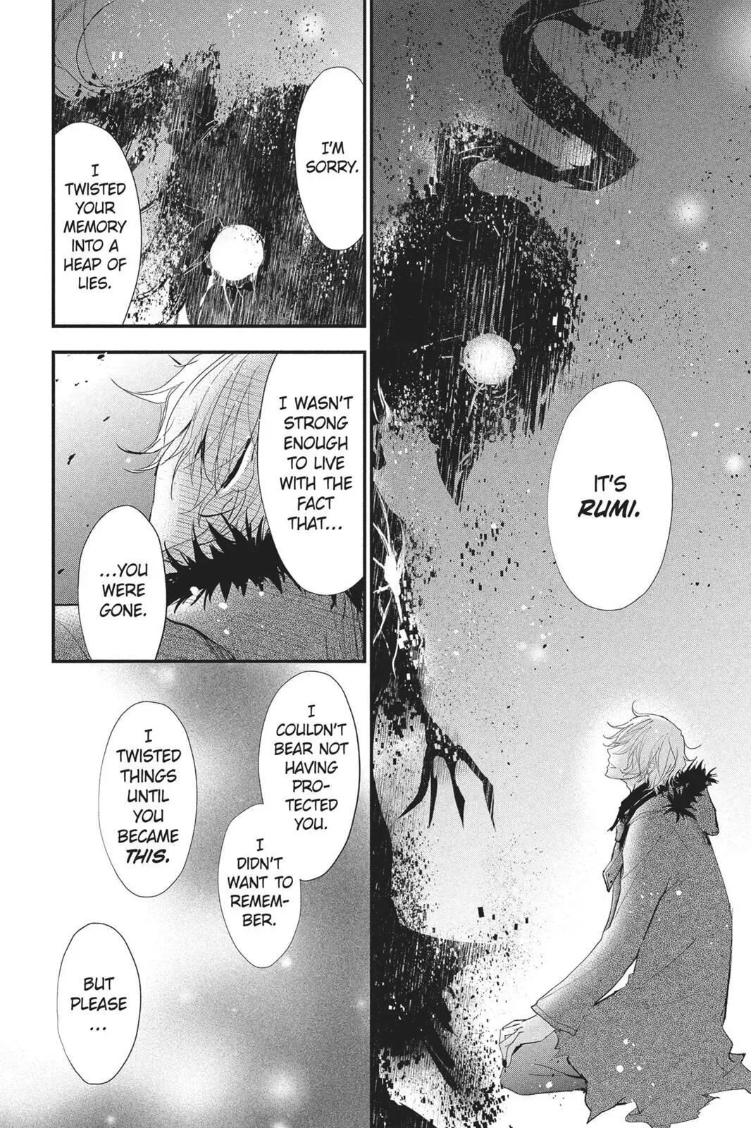 Queen's Quality Chapter 23 page 32