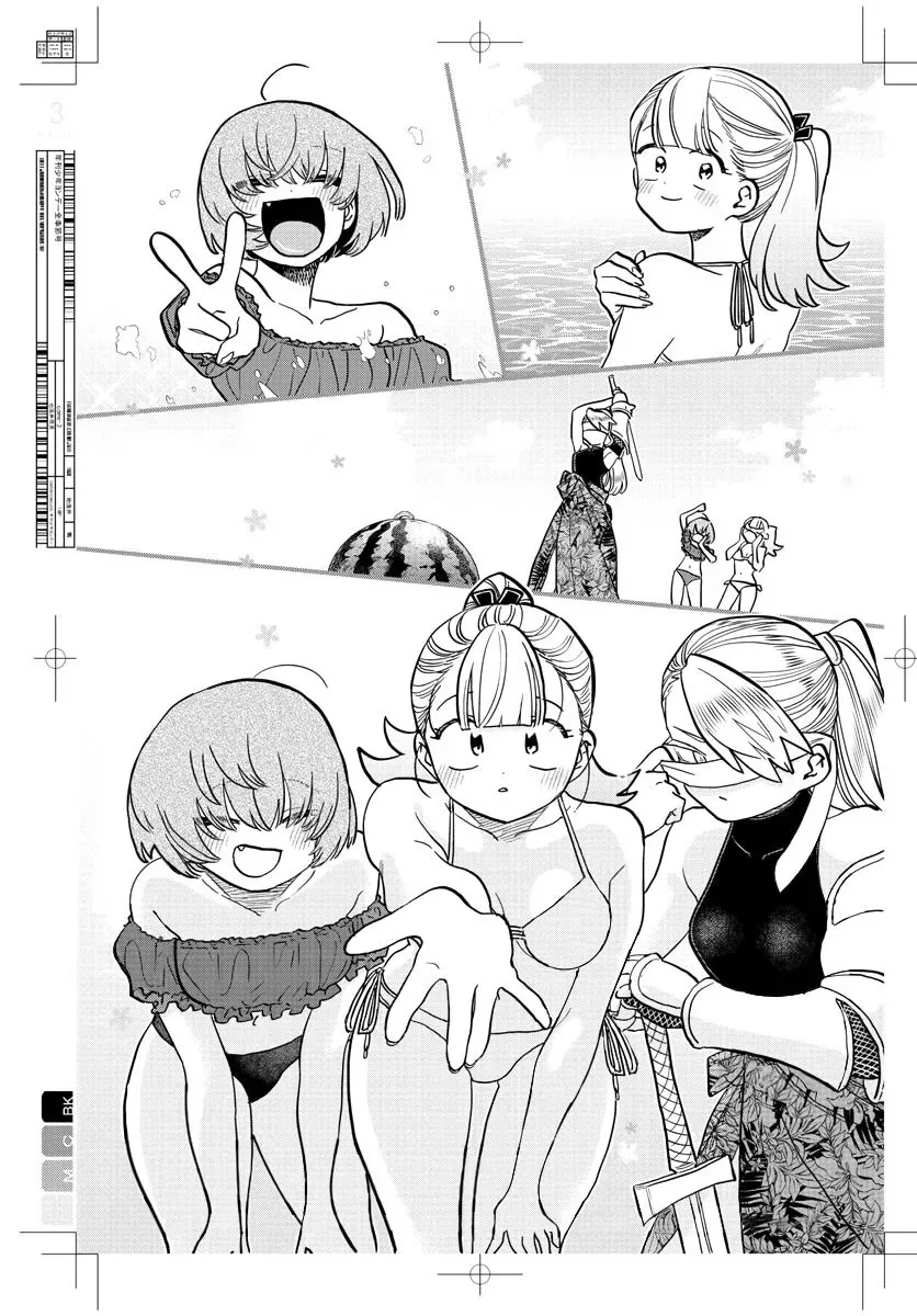 Komi-san wa Komyushou desu Chapter 322 page 18