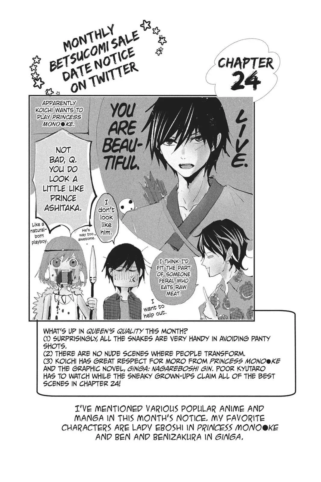 Queen's Quality Chapter 23 page 36