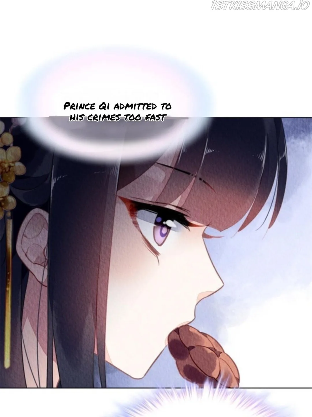 The Revenge Of Danzhu Chapter 75.5 page 4