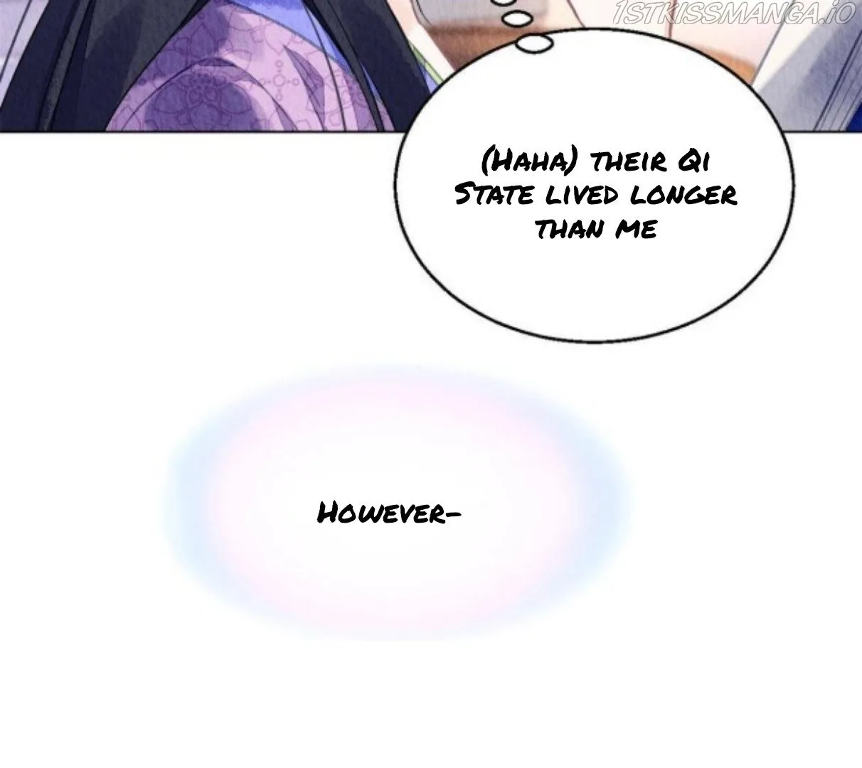 The Revenge Of Danzhu Chapter 75.5 page 3