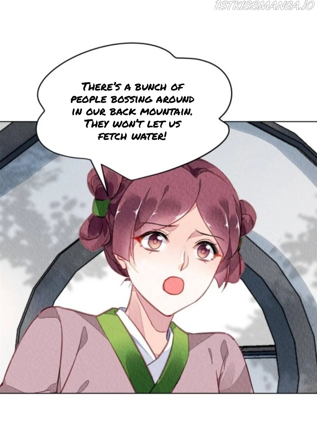The Revenge Of Danzhu Chapter 75.5 page 7