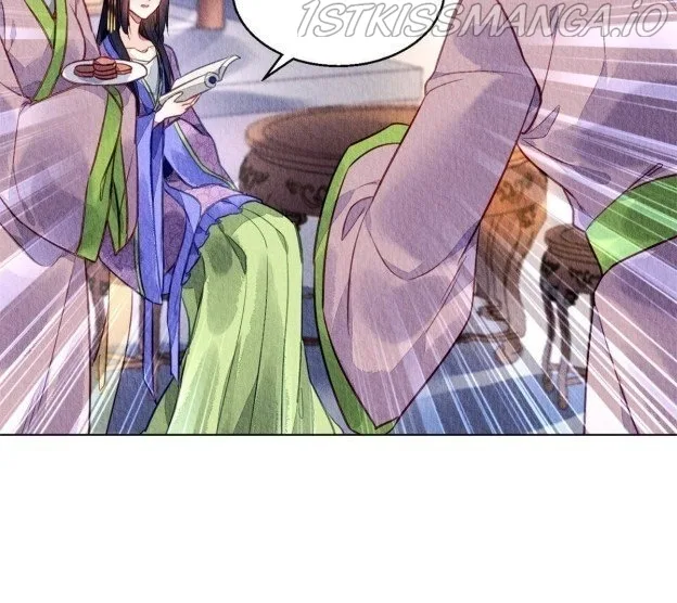 The Revenge Of Danzhu Chapter 75.5 page 6