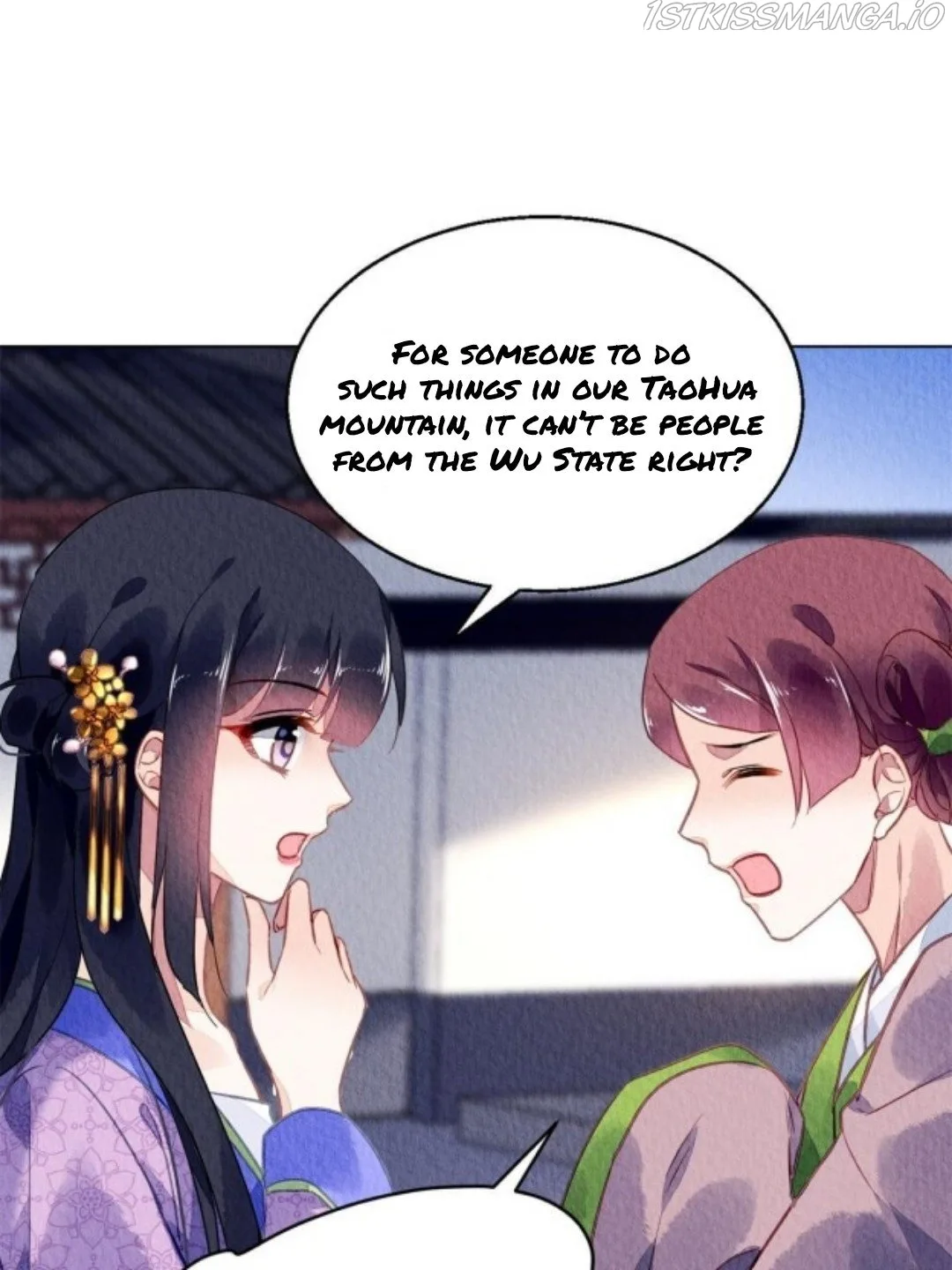 The Revenge Of Danzhu Chapter 75.5 page 10