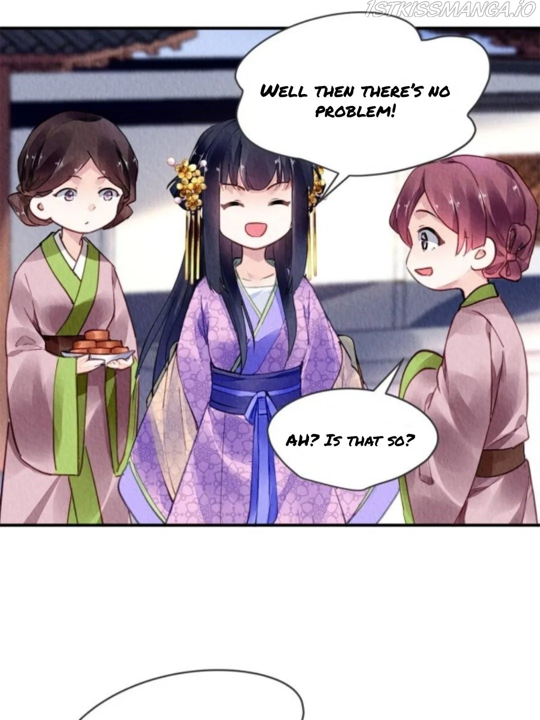 The Revenge Of Danzhu Chapter 75.5 page 13
