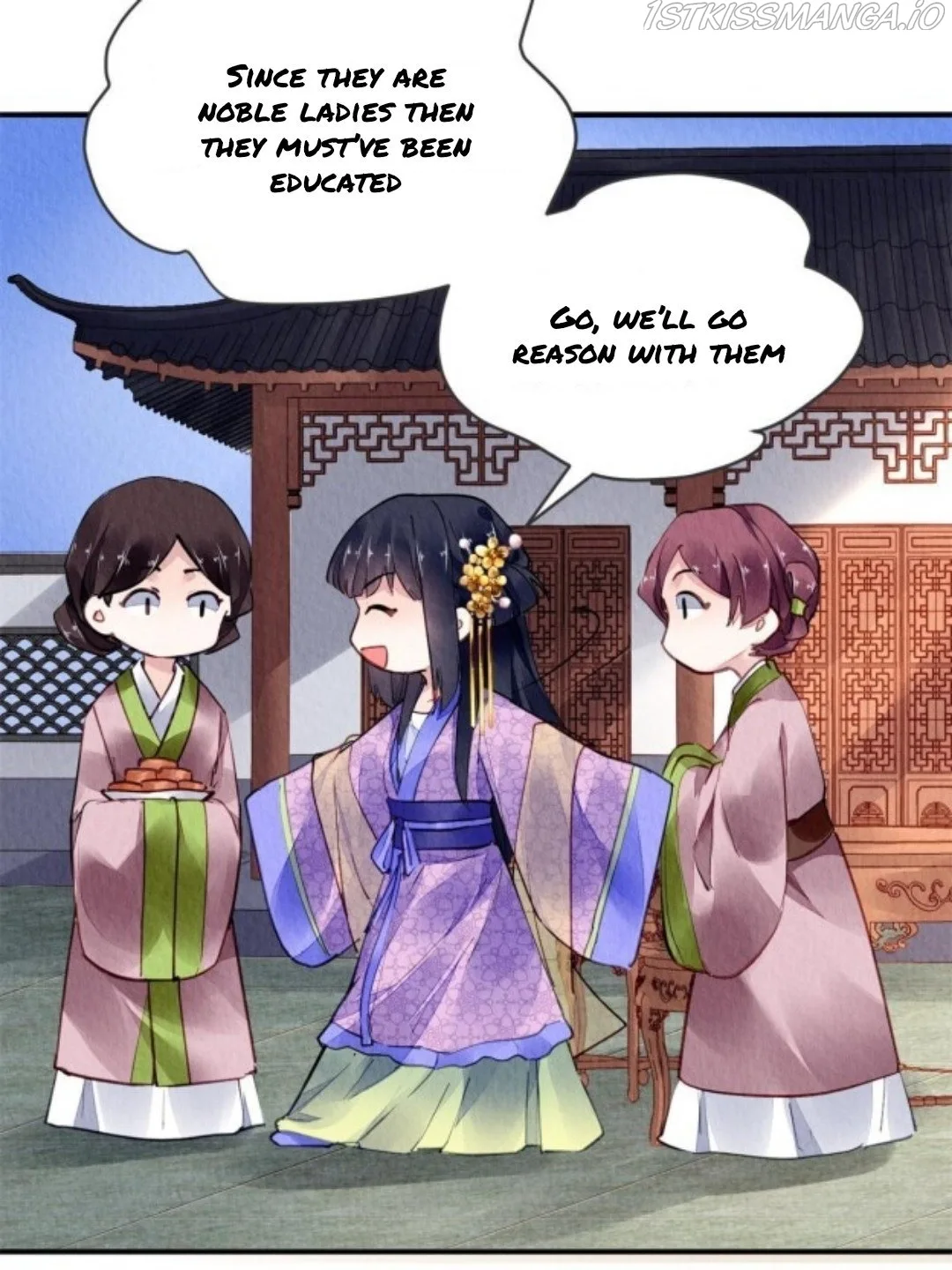 The Revenge Of Danzhu Chapter 75.5 page 14