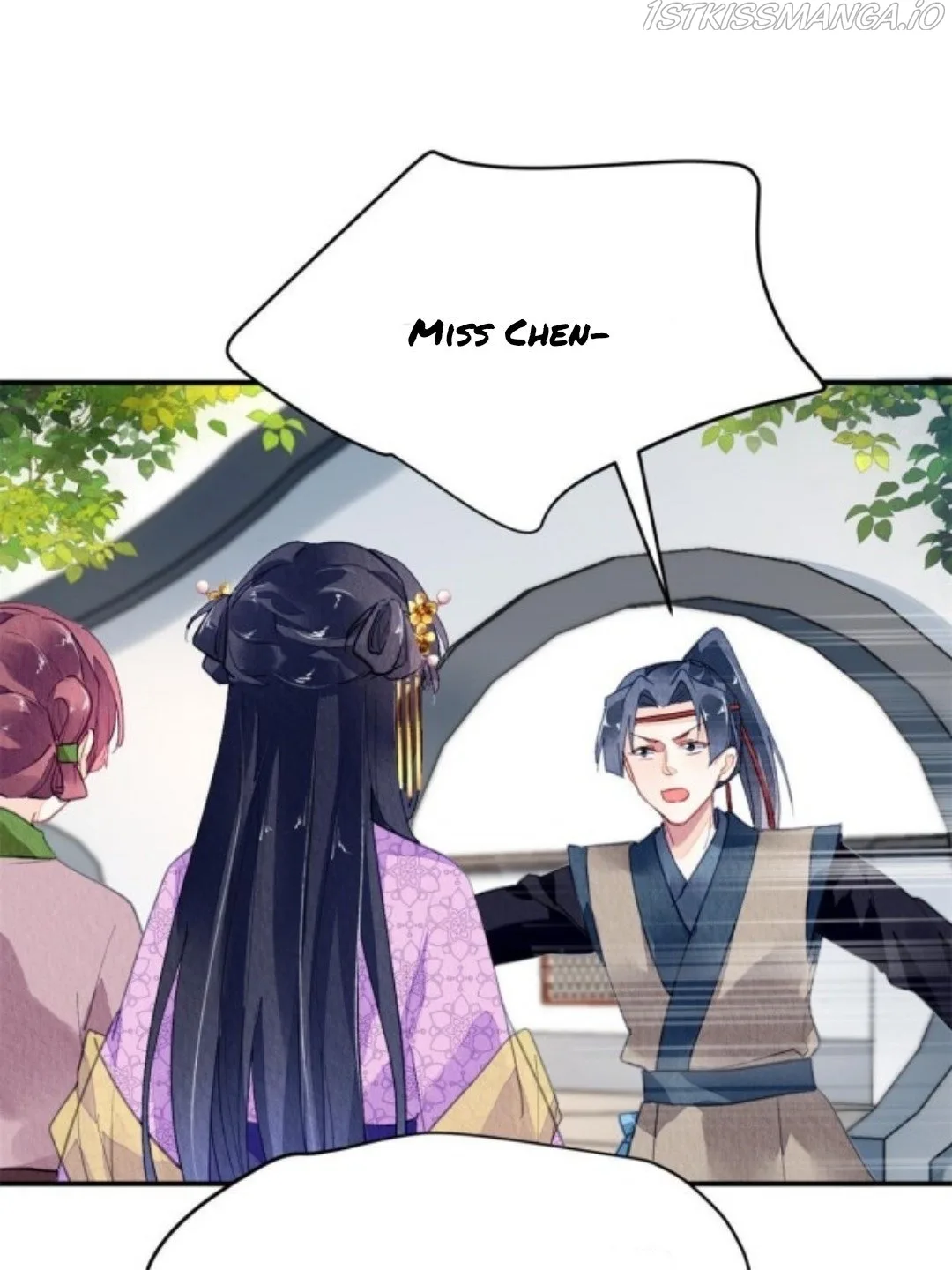 The Revenge Of Danzhu Chapter 75.5 page 16