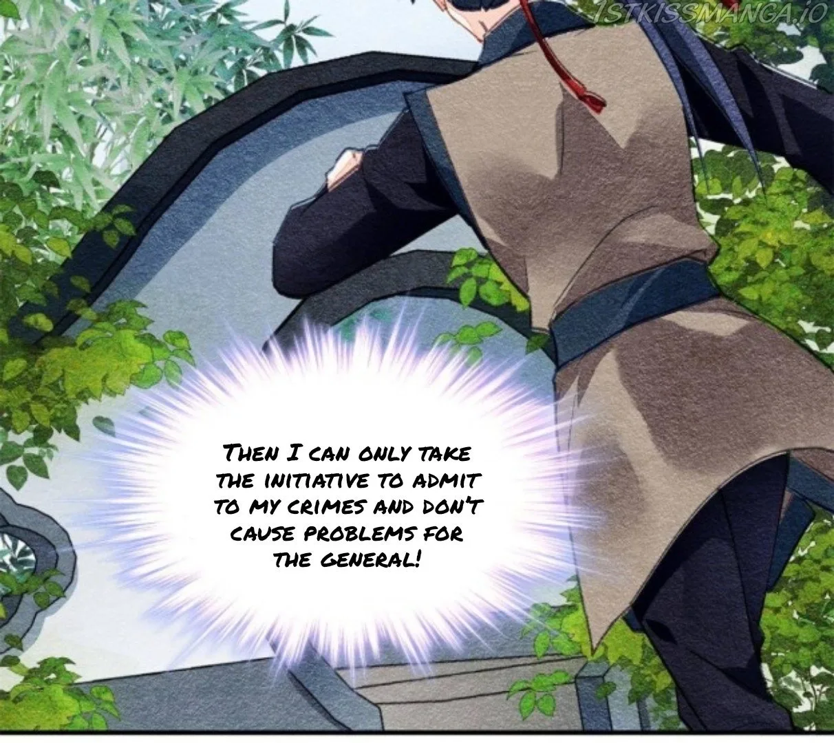 The Revenge Of Danzhu Chapter 75.5 page 24
