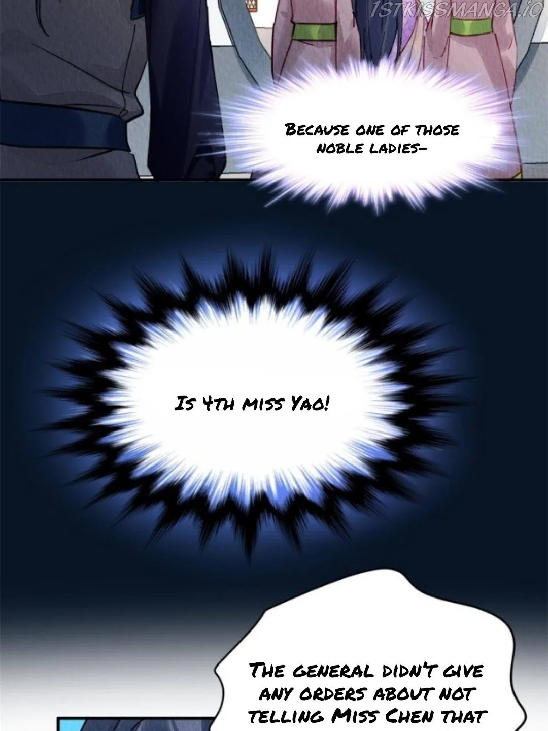 The Revenge Of Danzhu Chapter 75.5 page 20