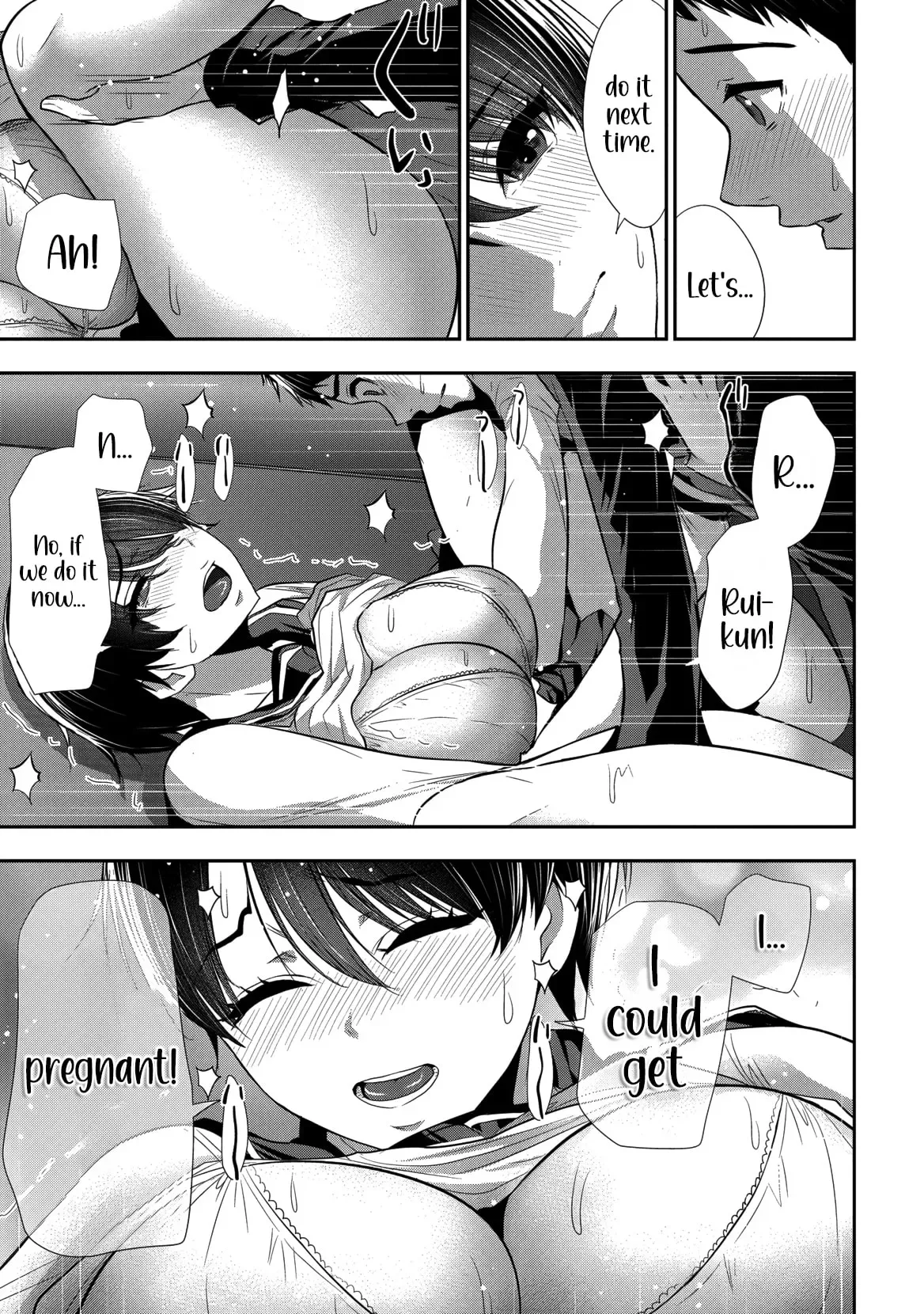 Osananajimi to Kanojo to Chapter 24 page 6