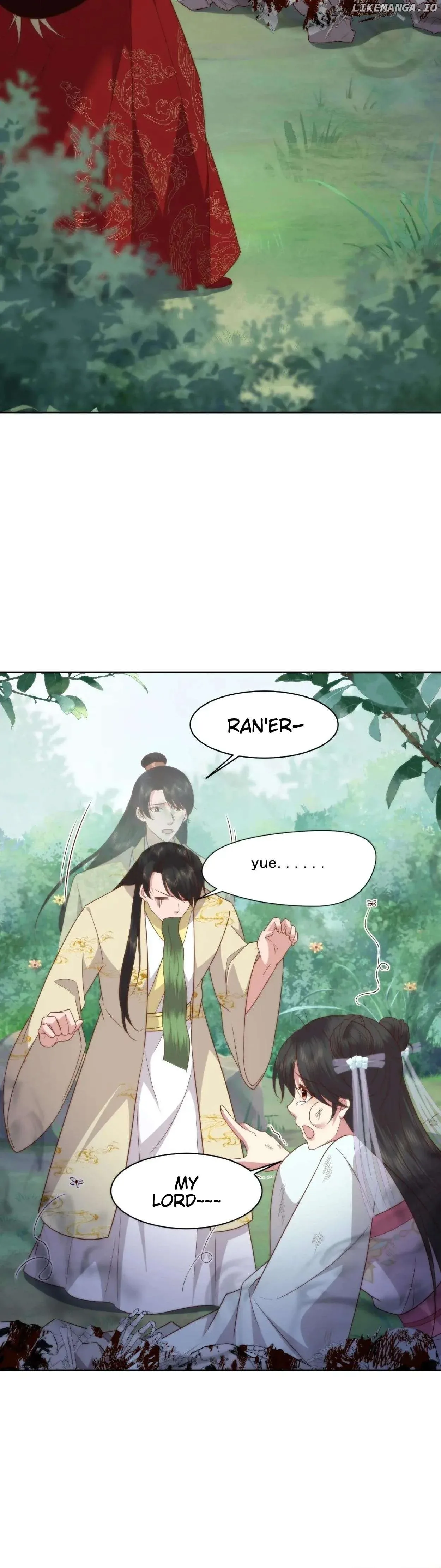 Marriage Comes the Ancestor: Get Out of Bed, You Yandere Devil Emperor Chapter 24 page 4