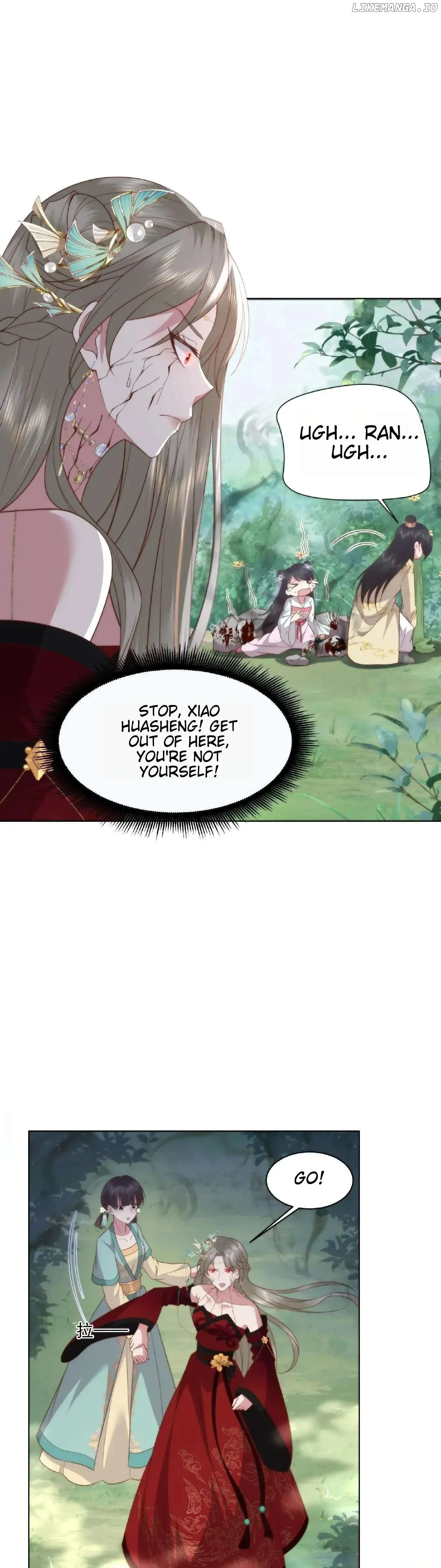 Marriage Comes the Ancestor: Get Out of Bed, You Yandere Devil Emperor Chapter 24 page 5