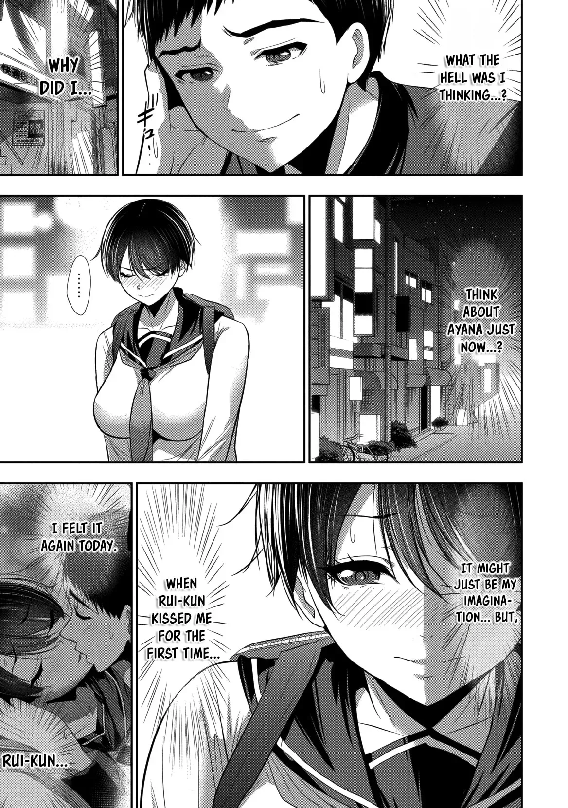 Osananajimi to Kanojo to Chapter 24 page 10