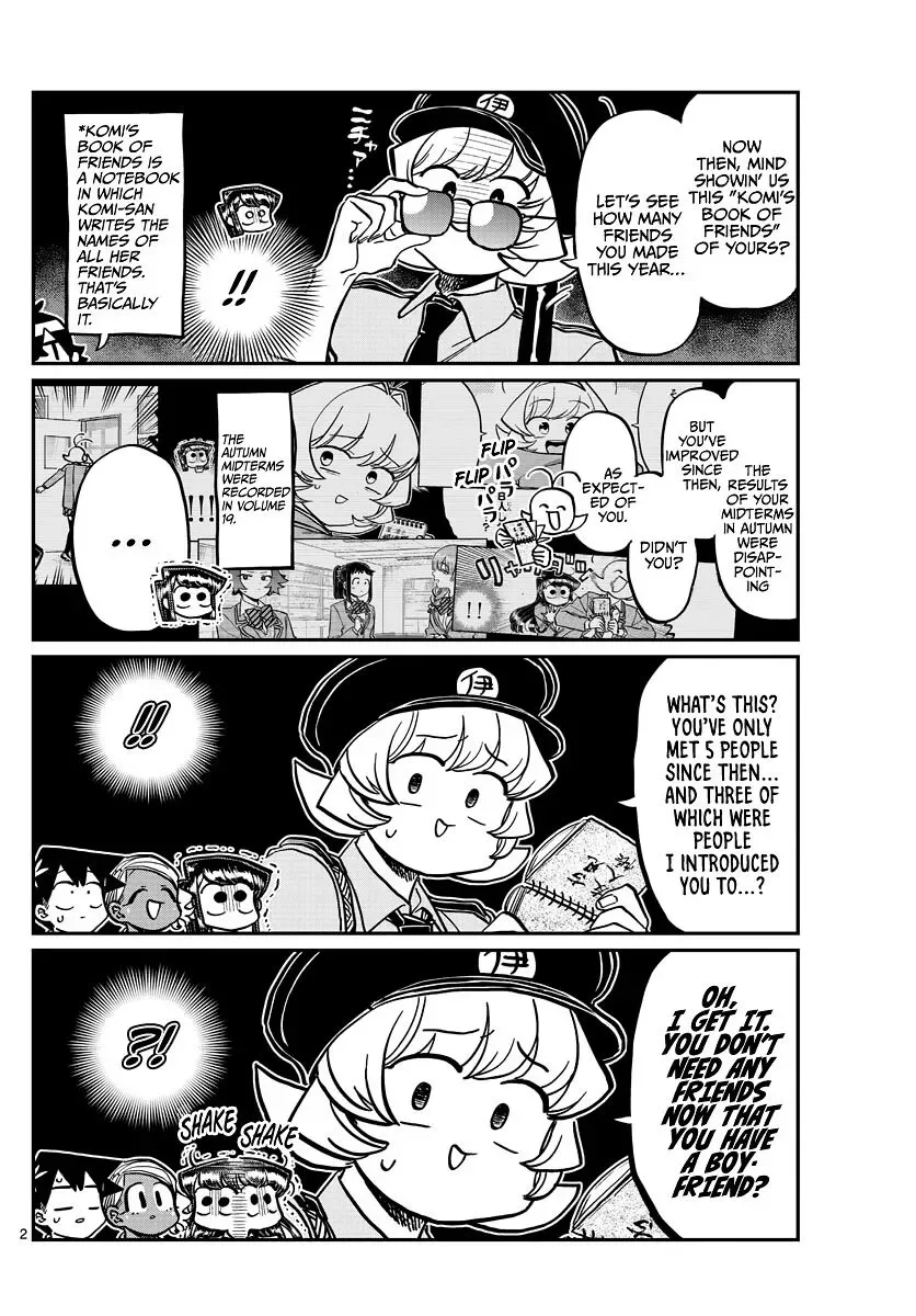 Komi-san wa Komyushou desu Chapter 323 page 2