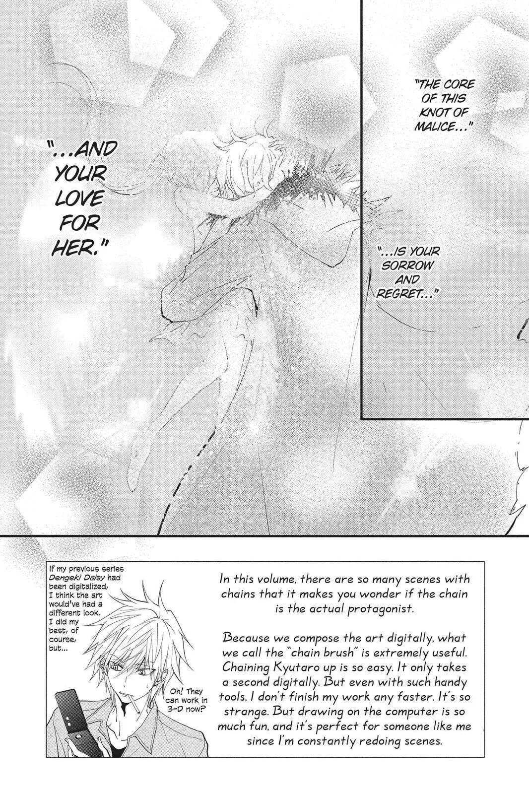 Queen's Quality Chapter 24 page 2