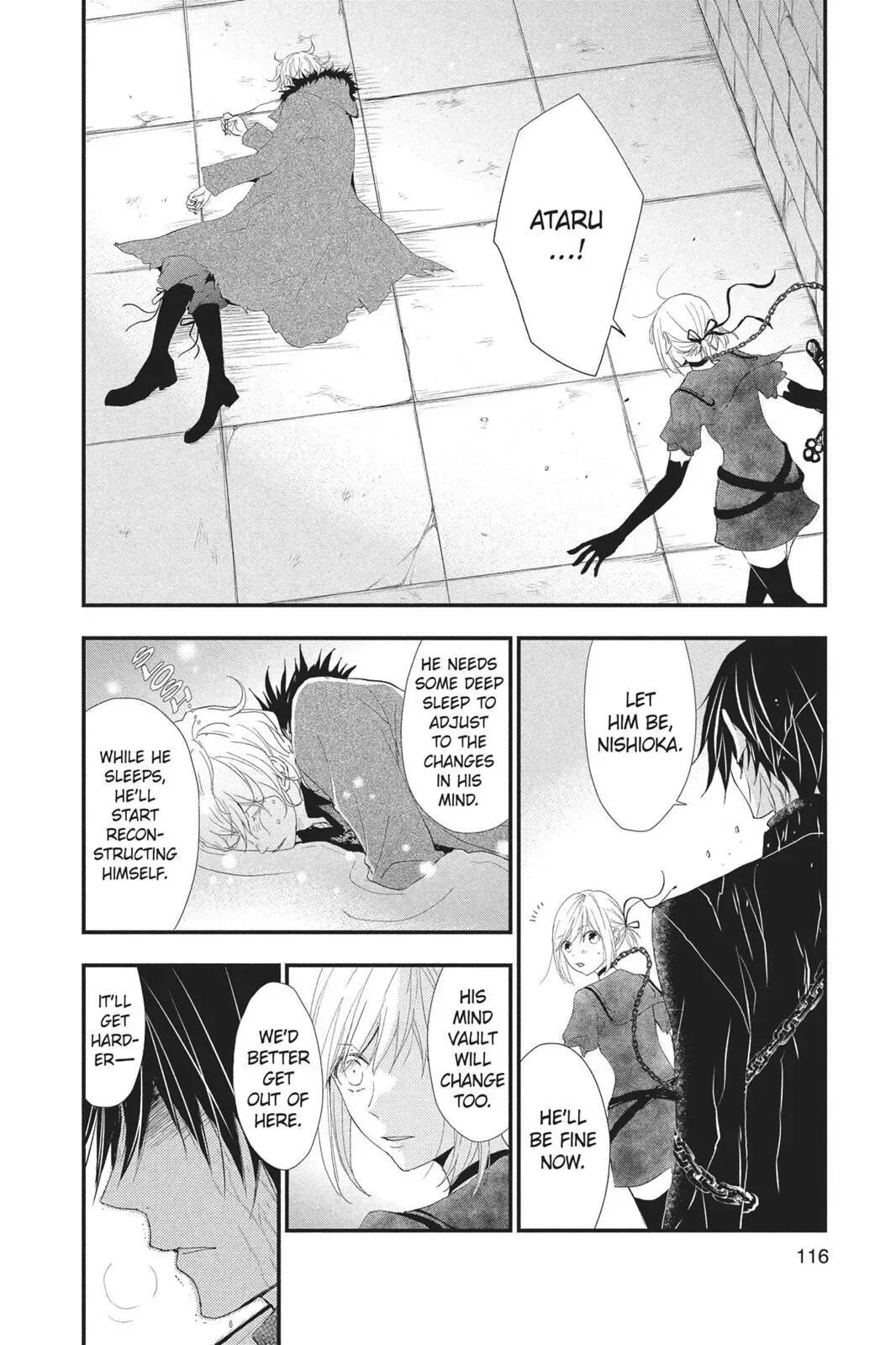 Queen's Quality Chapter 24 page 4