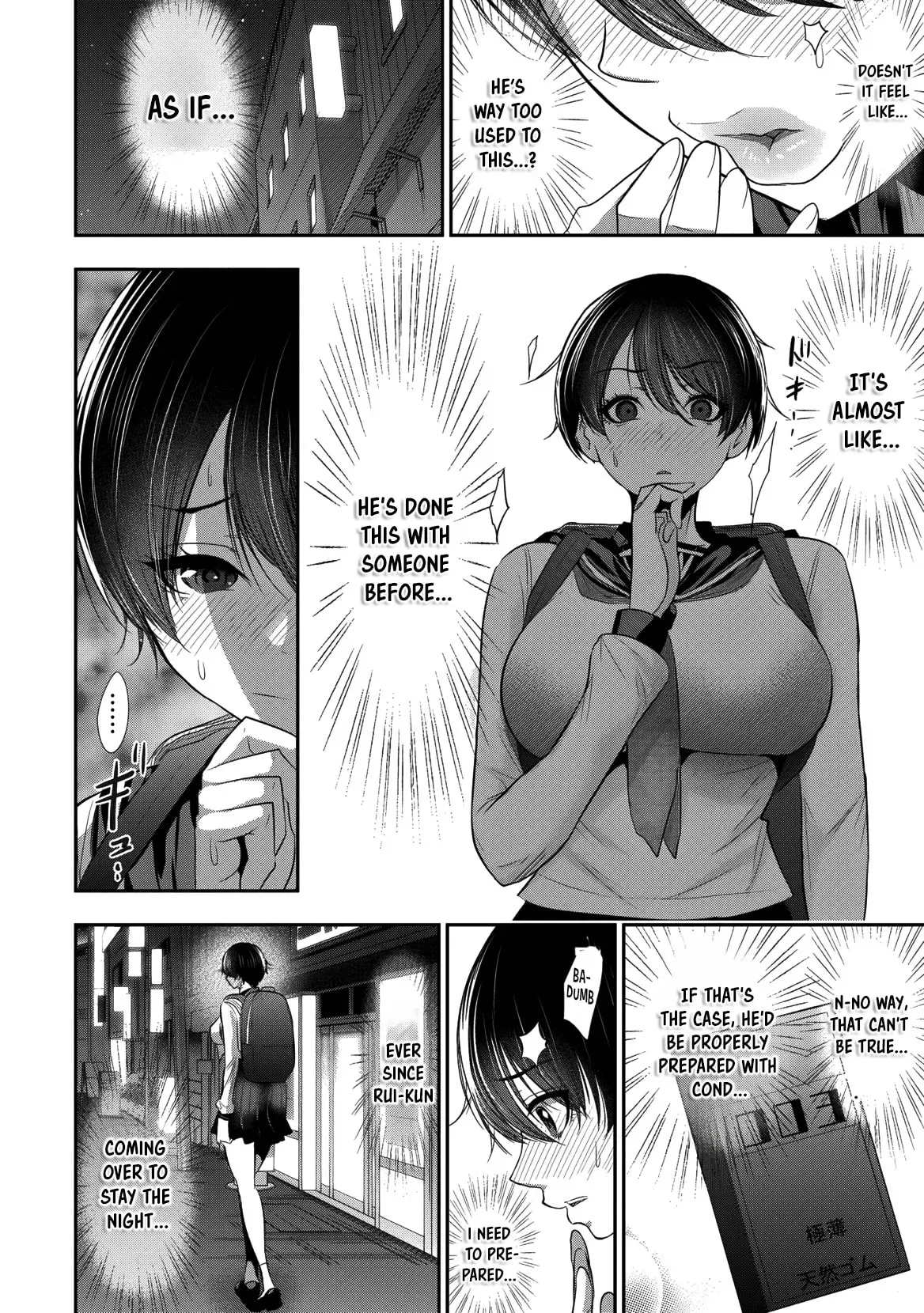 Osananajimi to Kanojo to Chapter 24 page 11