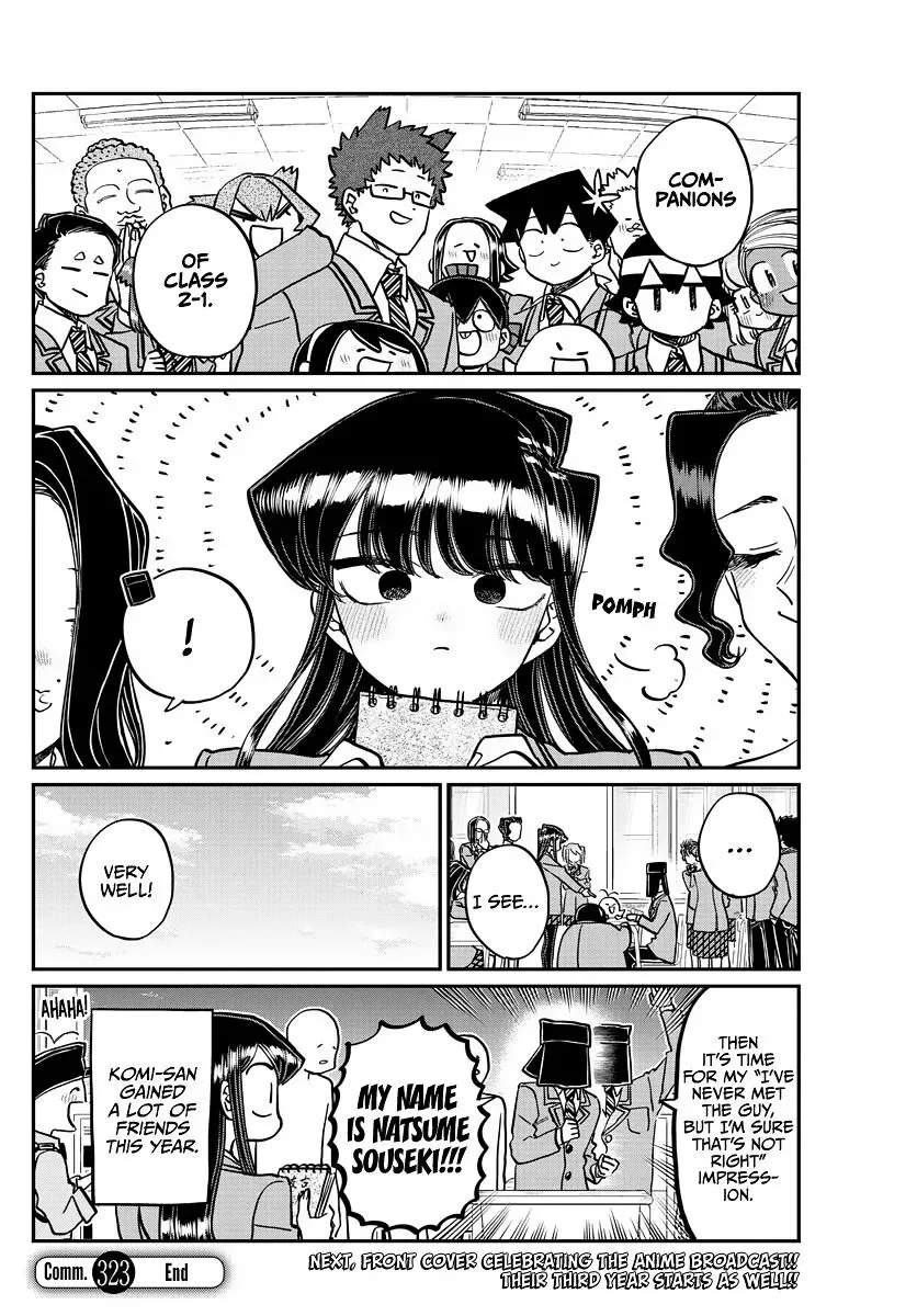 Komi-san wa Komyushou desu Chapter 323 page 14