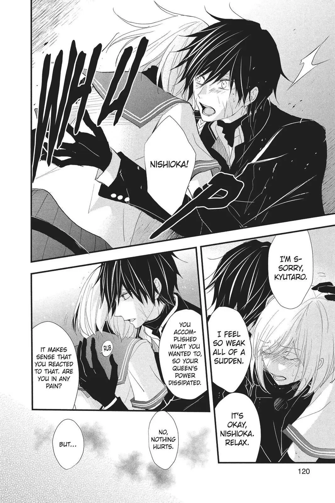 Queen's Quality Chapter 24 page 8