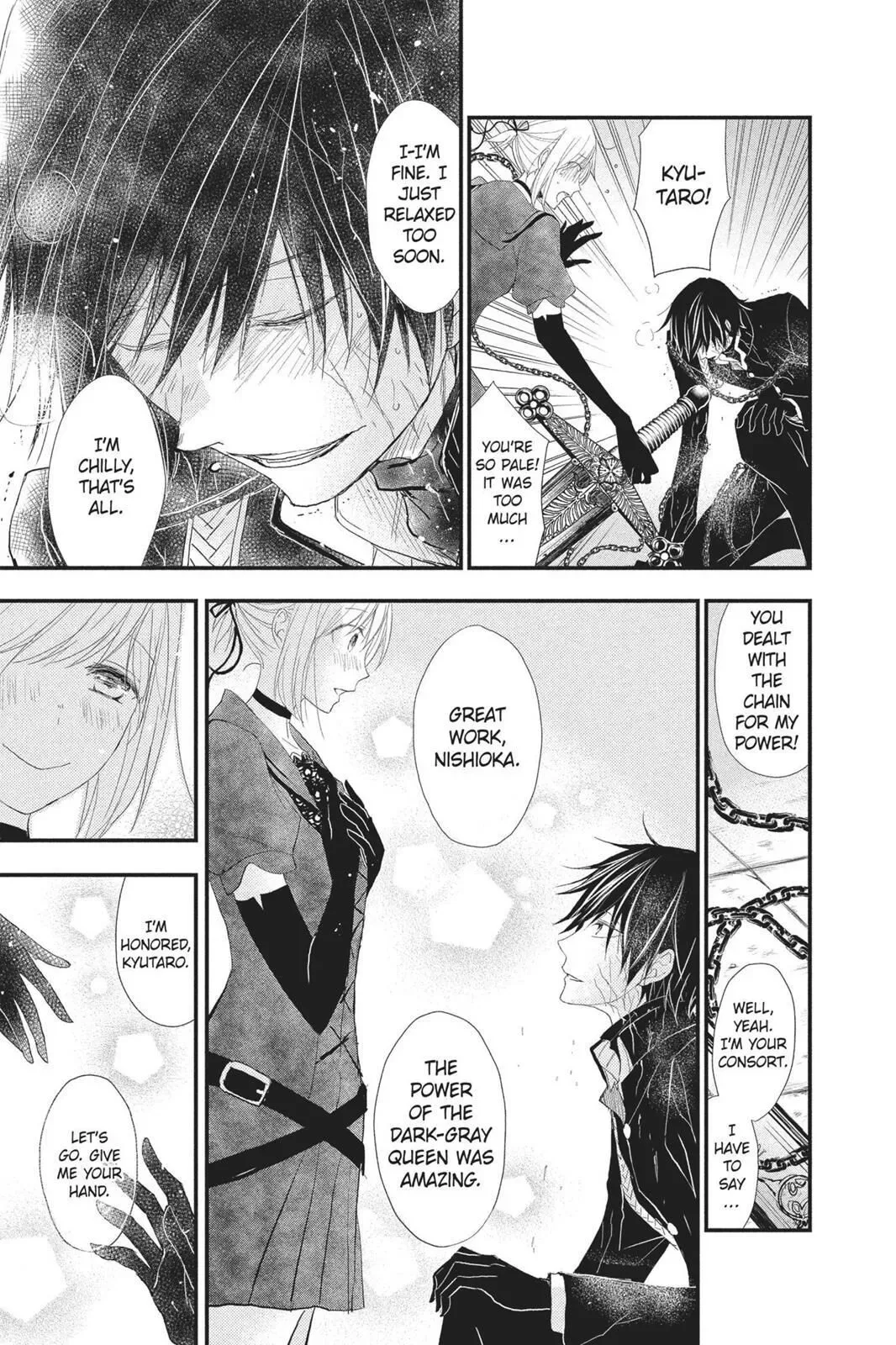 Queen's Quality Chapter 24 page 5