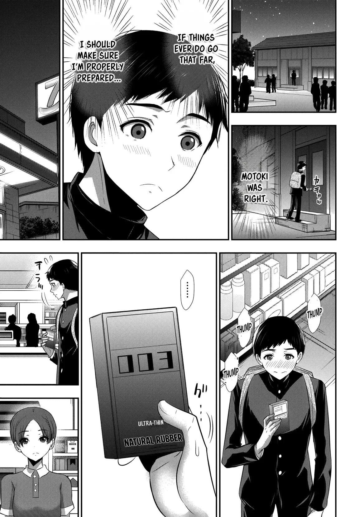 Osananajimi to Kanojo to Chapter 24 page 16