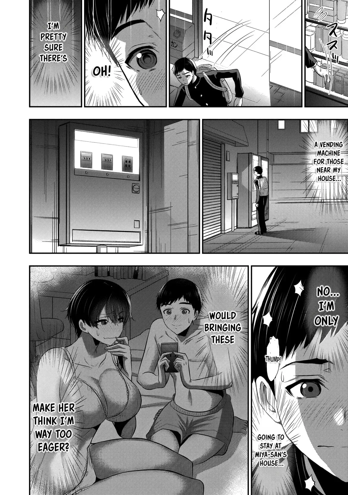 Osananajimi to Kanojo to Chapter 24 page 17