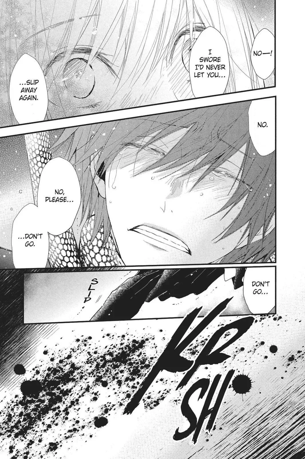 Queen's Quality Chapter 24 page 13