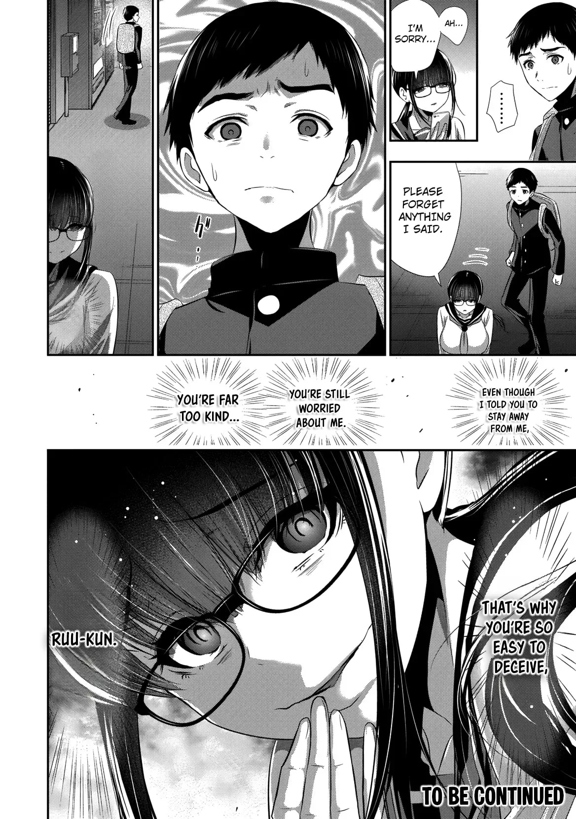 Osananajimi to Kanojo to Chapter 24 page 25