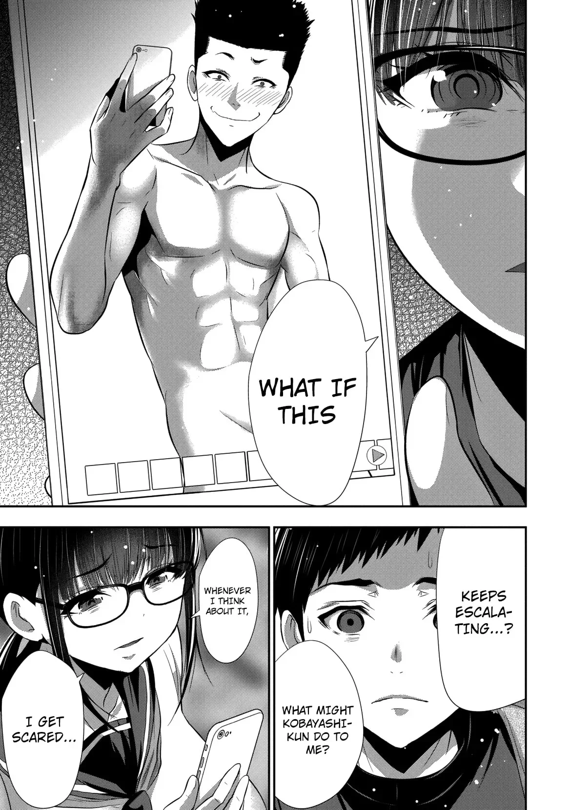 Osananajimi to Kanojo to Chapter 24 page 24