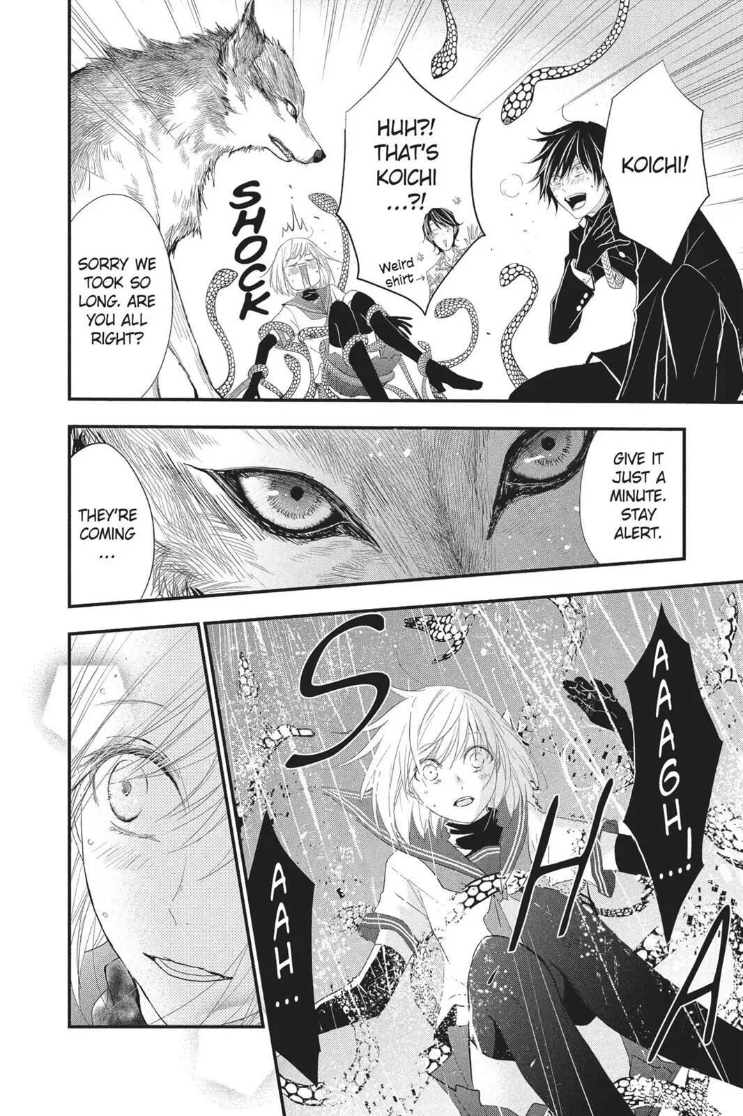 Queen's Quality Chapter 24 page 16
