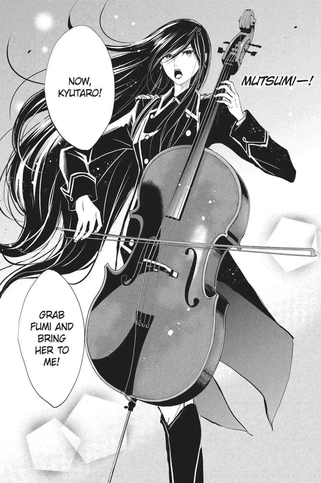 Queen's Quality Chapter 24 page 17