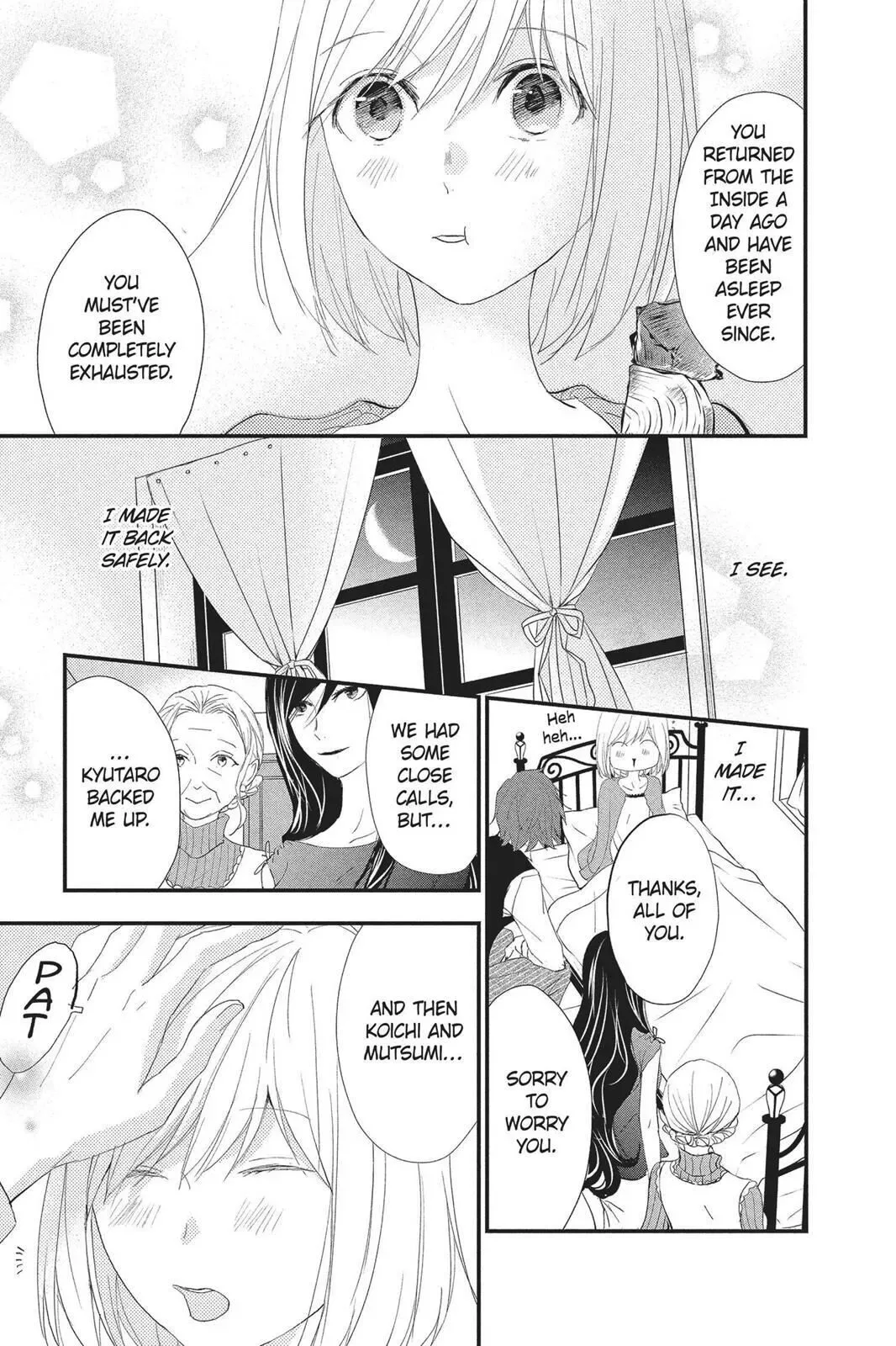 Queen's Quality Chapter 24 page 25
