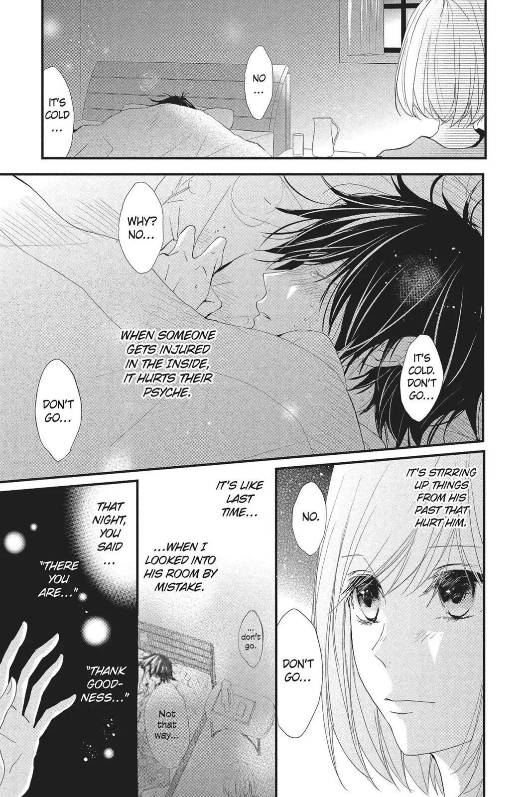 Queen's Quality Chapter 24 page 29
