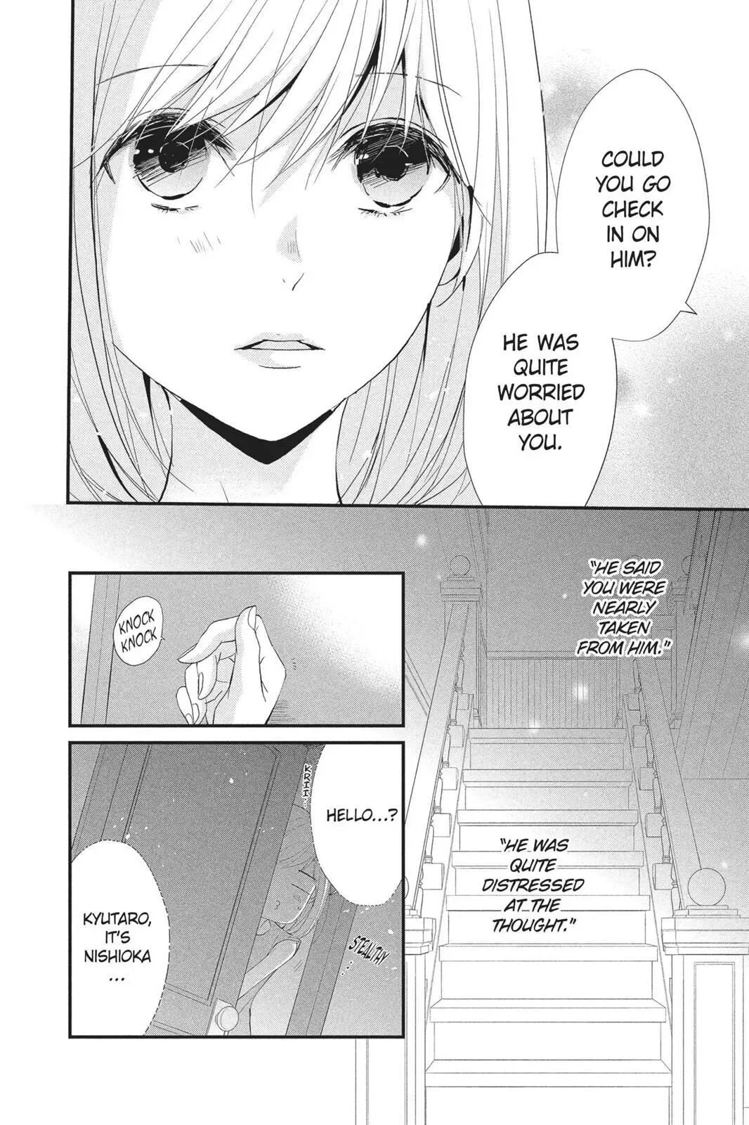 Queen's Quality Chapter 24 page 28