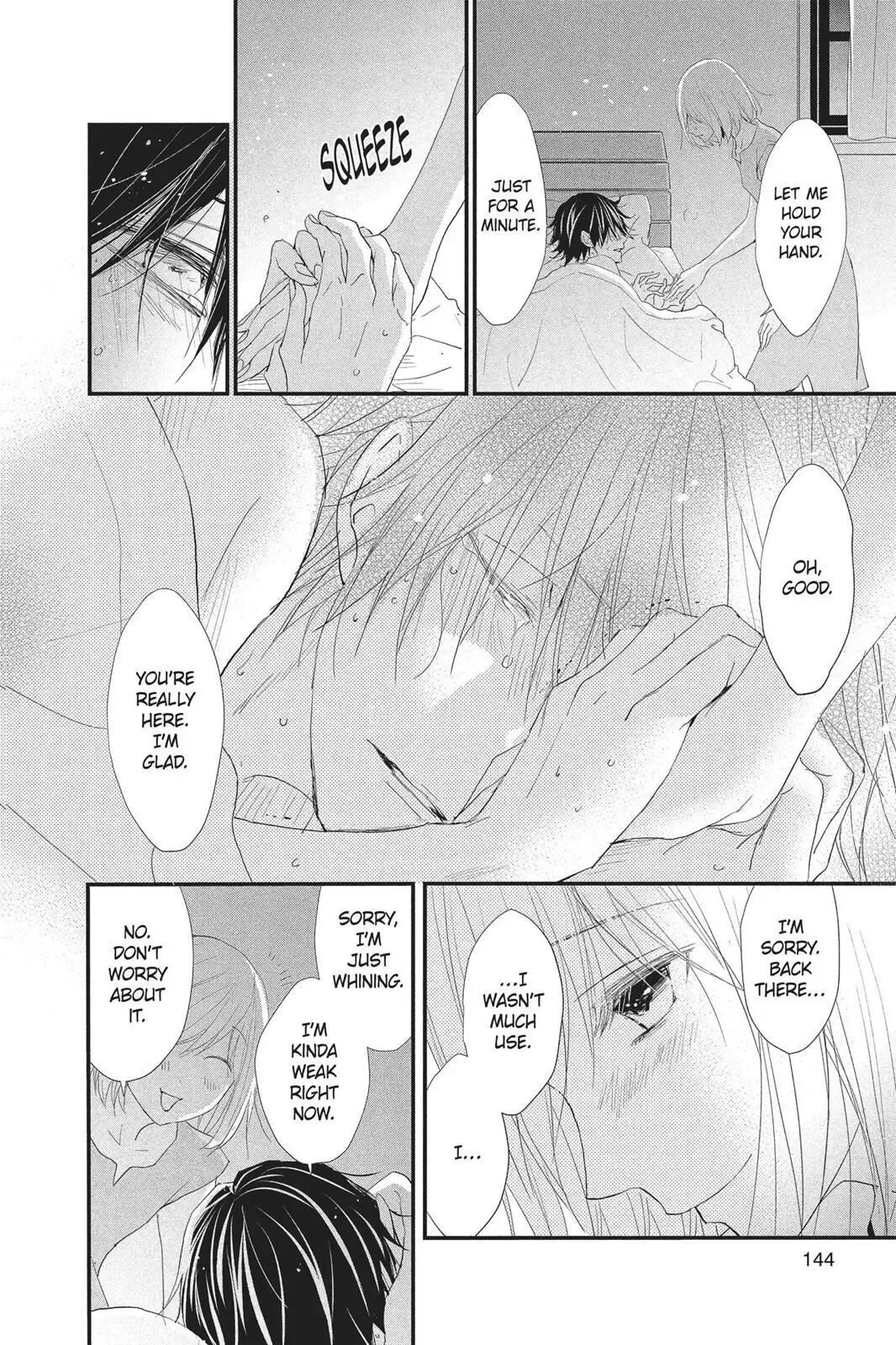 Queen's Quality Chapter 24 page 32