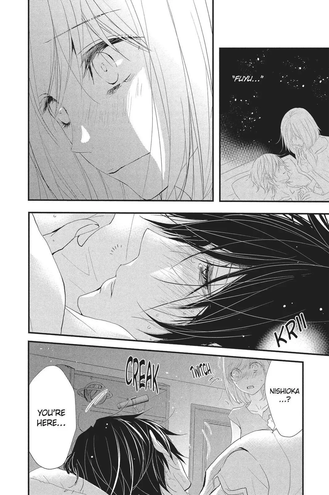 Queen's Quality Chapter 24 page 30