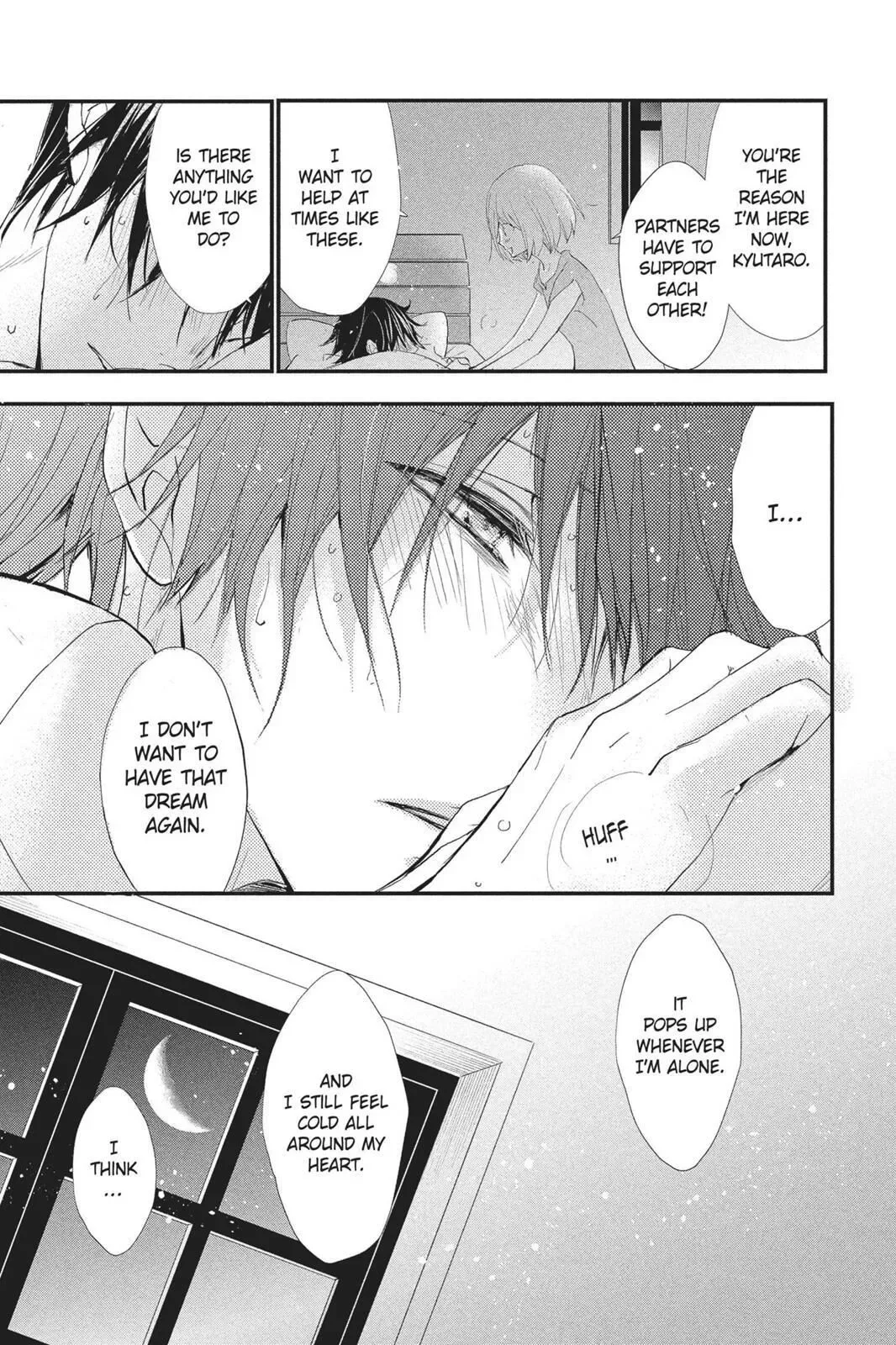 Queen's Quality Chapter 24 page 33
