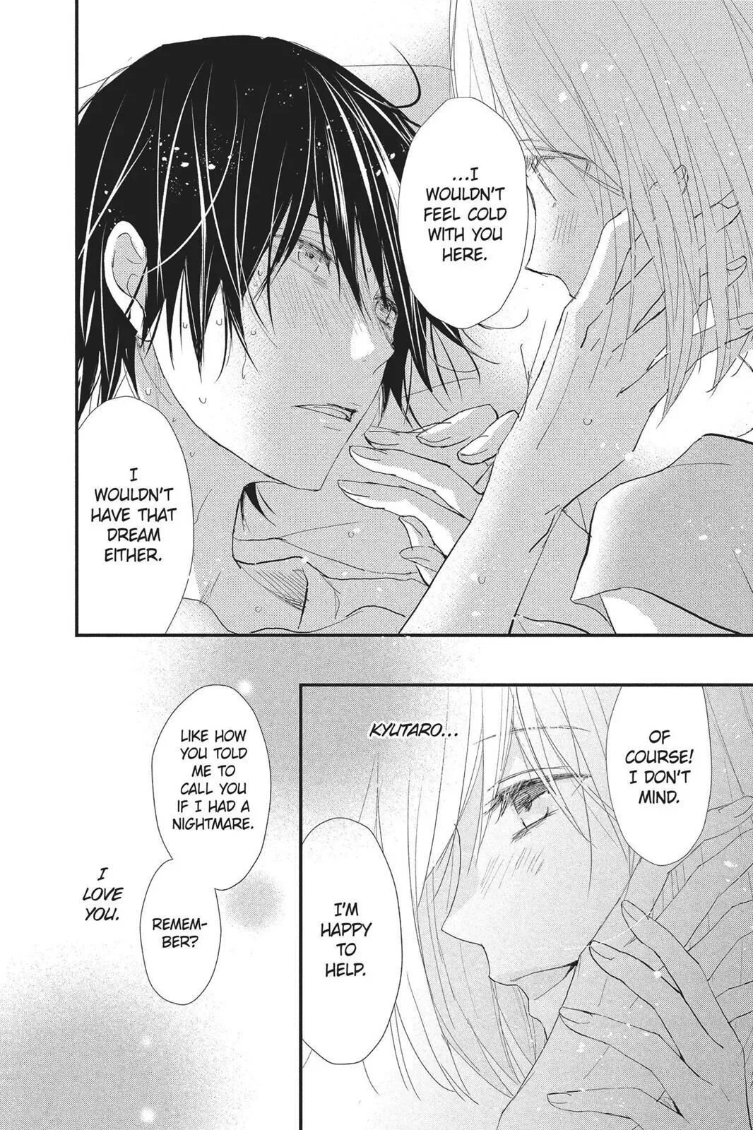 Queen's Quality Chapter 24 page 34