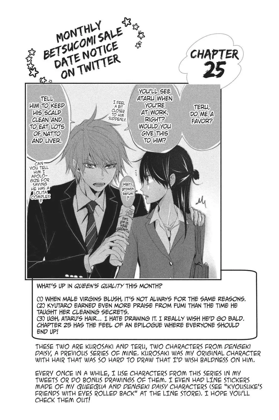 Queen's Quality Chapter 24 page 36