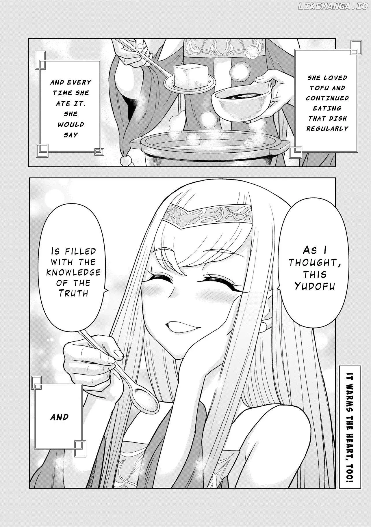 Youheidan no Ryouriban Chapter 8.3 page 26