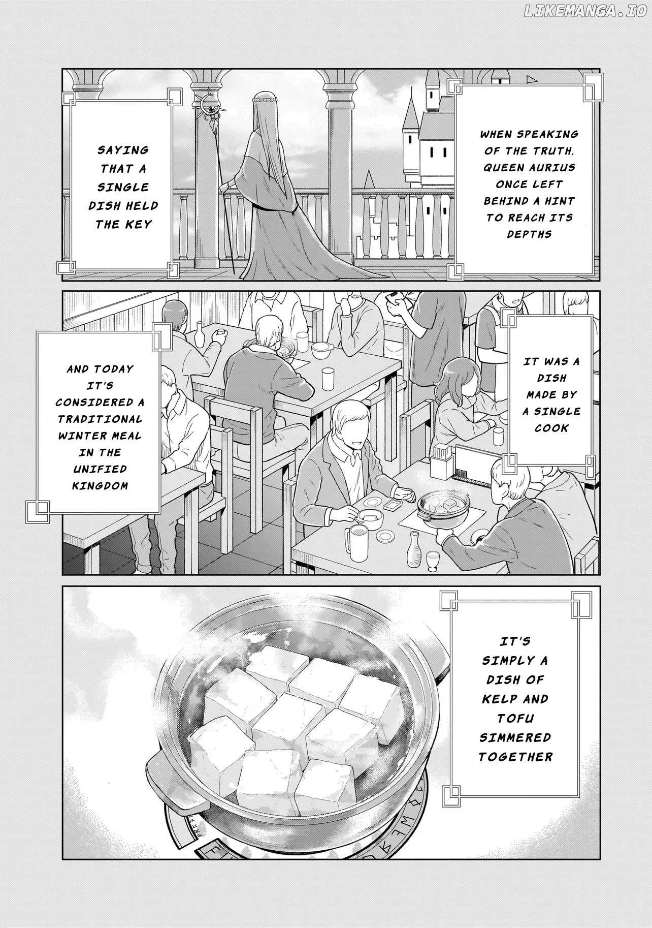 Youheidan no Ryouriban Chapter 8.3 page 25