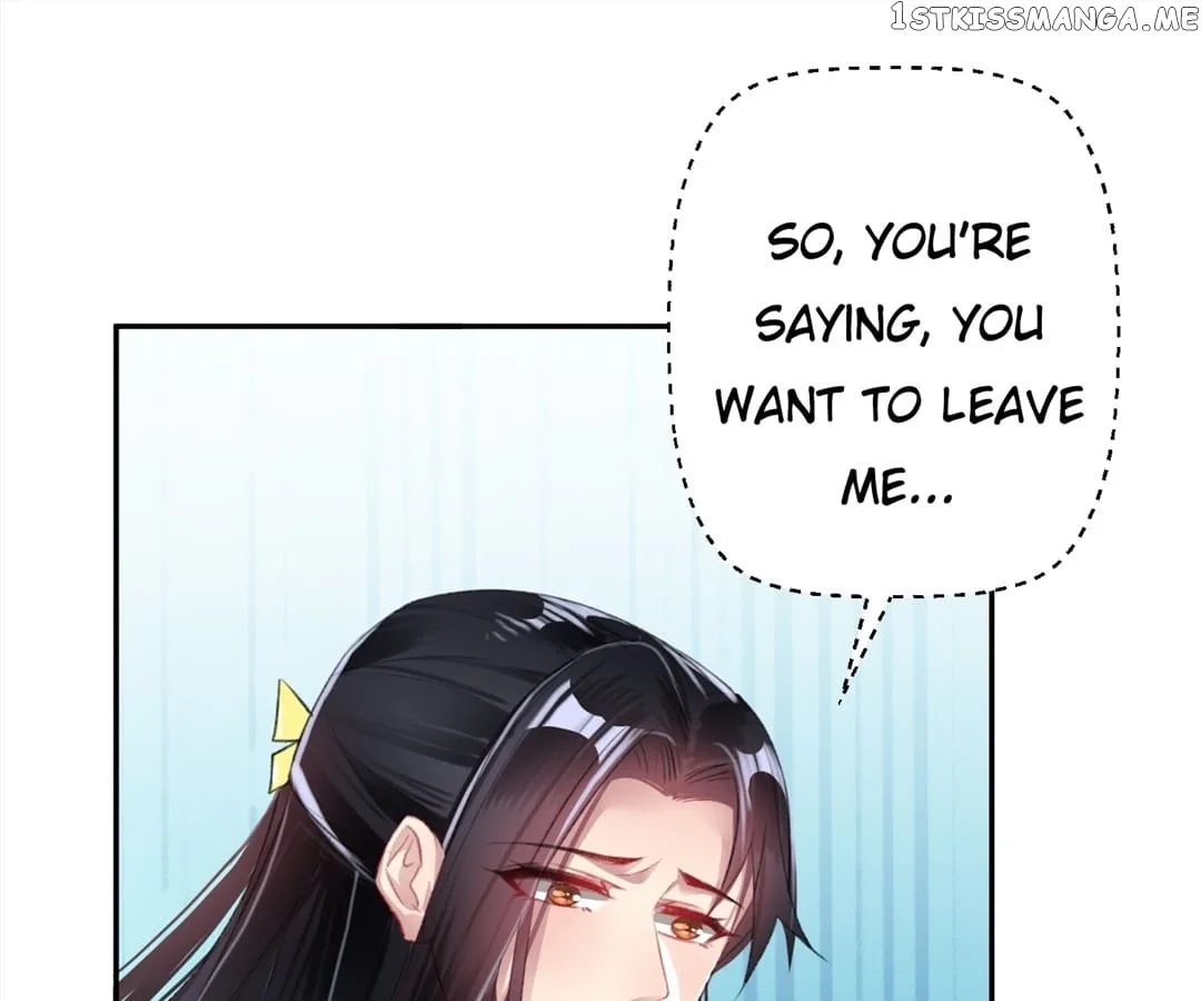 My Honey And My Baby Chapter 25 page 17