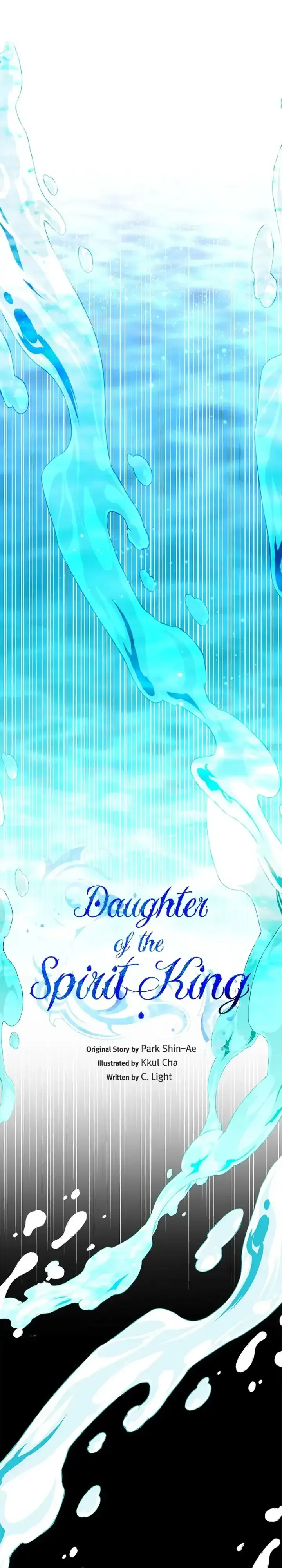 The Daughter of the Elemental King Chapter 154 page 5