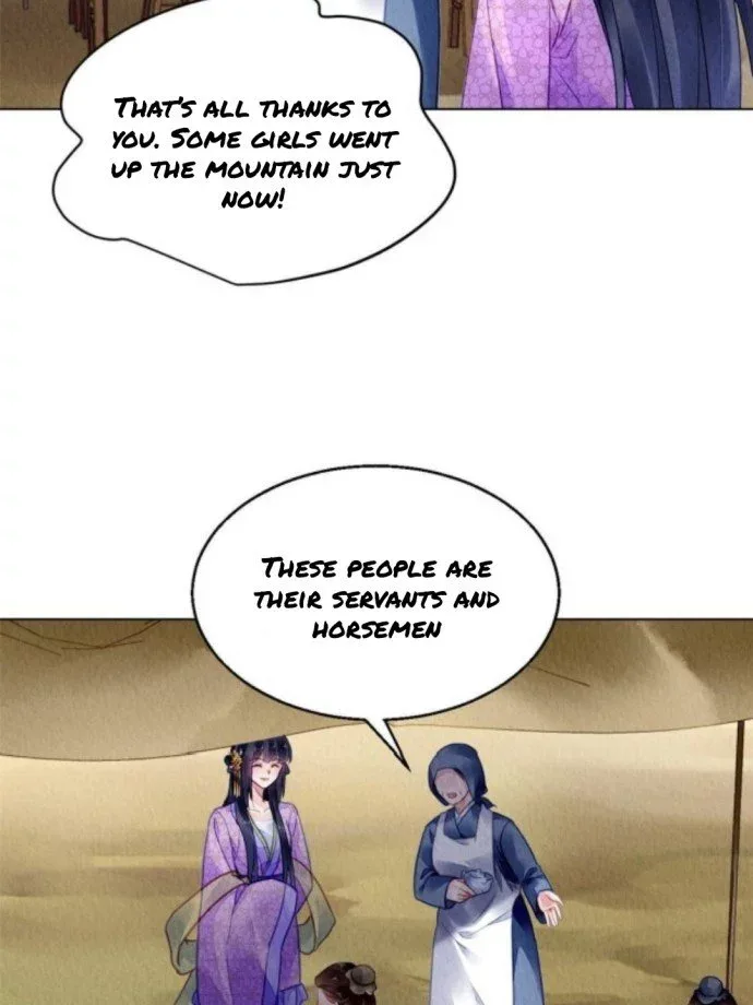 The Revenge Of Danzhu Chapter 76 page 5